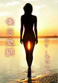 ���չ���(ȫ��)